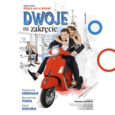 Dwoje na zakręcie | spektakl w Szczecinie