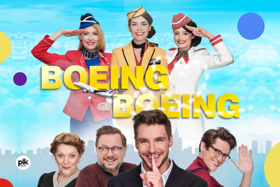Boeing Boeing | spektakl w Szczecinie - Bilety
